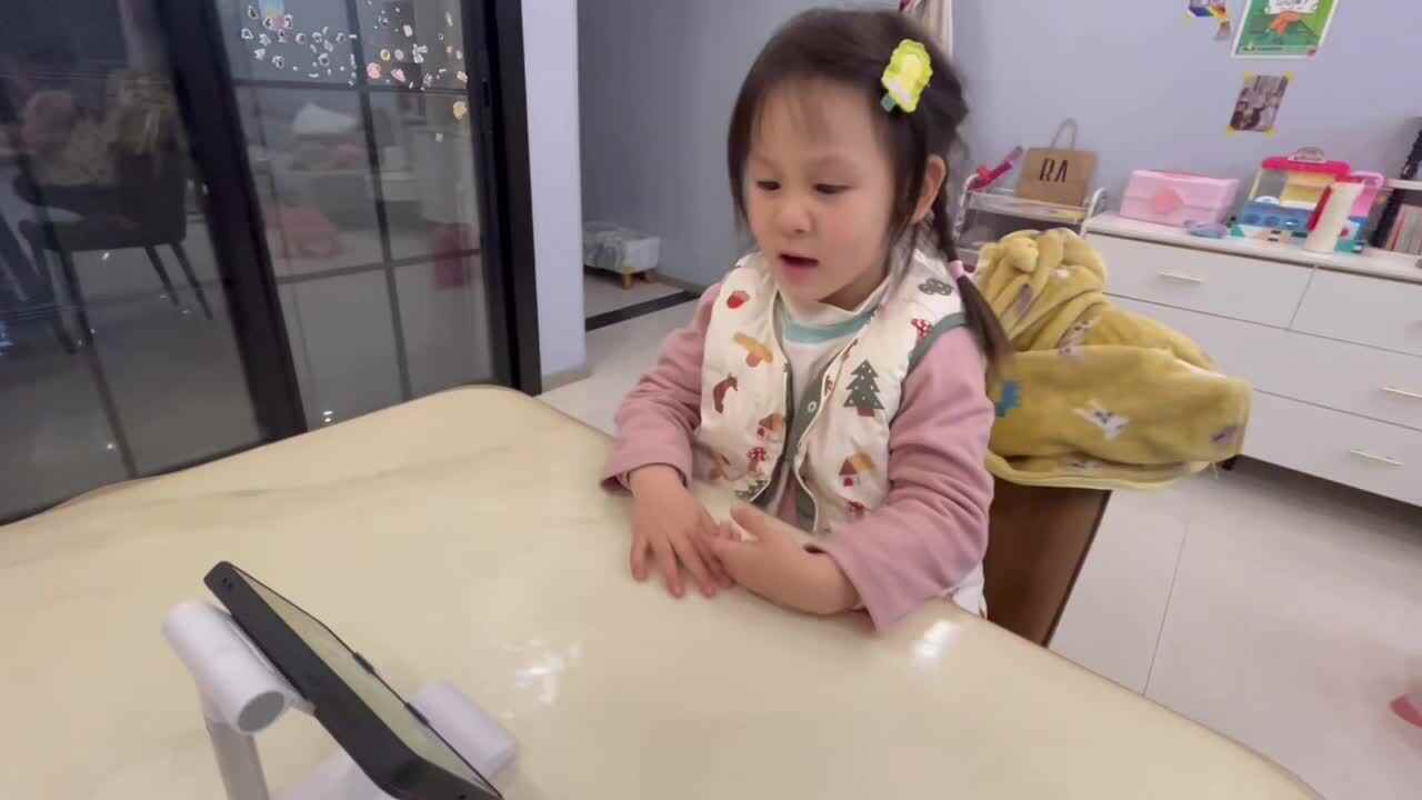 观看并跟读古诗《苔》5913.mov