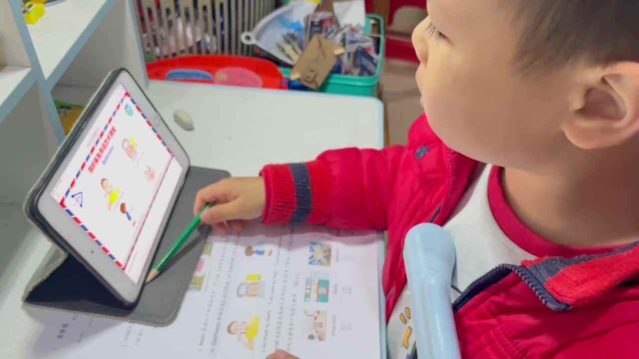 ⁣⁣11.19 学b 田熙辰（观看并跟读英语视频） trim.34E06199-932E-400A-9099-AA259C18B48C.MOV