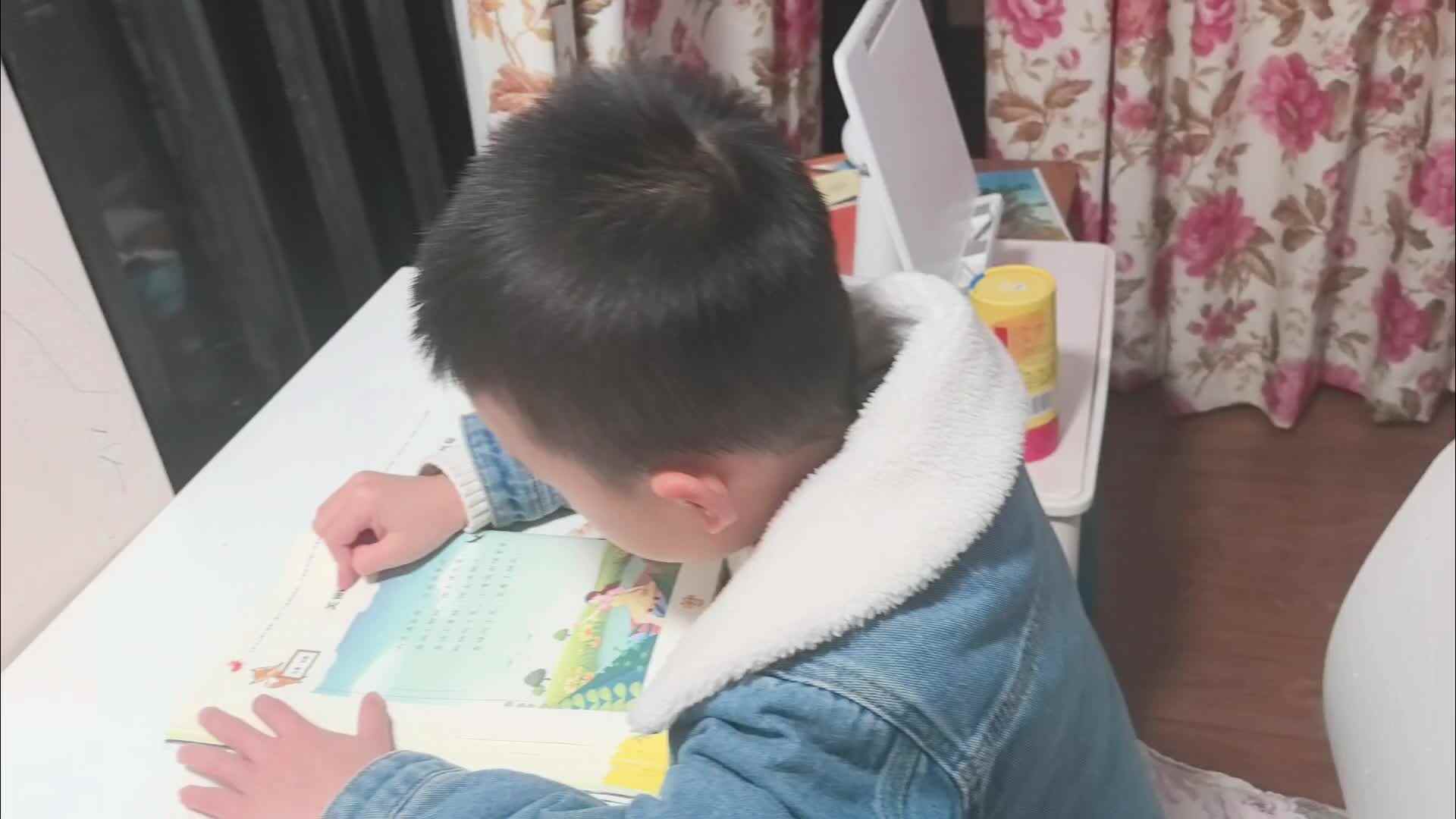 指读《美丽的童话》