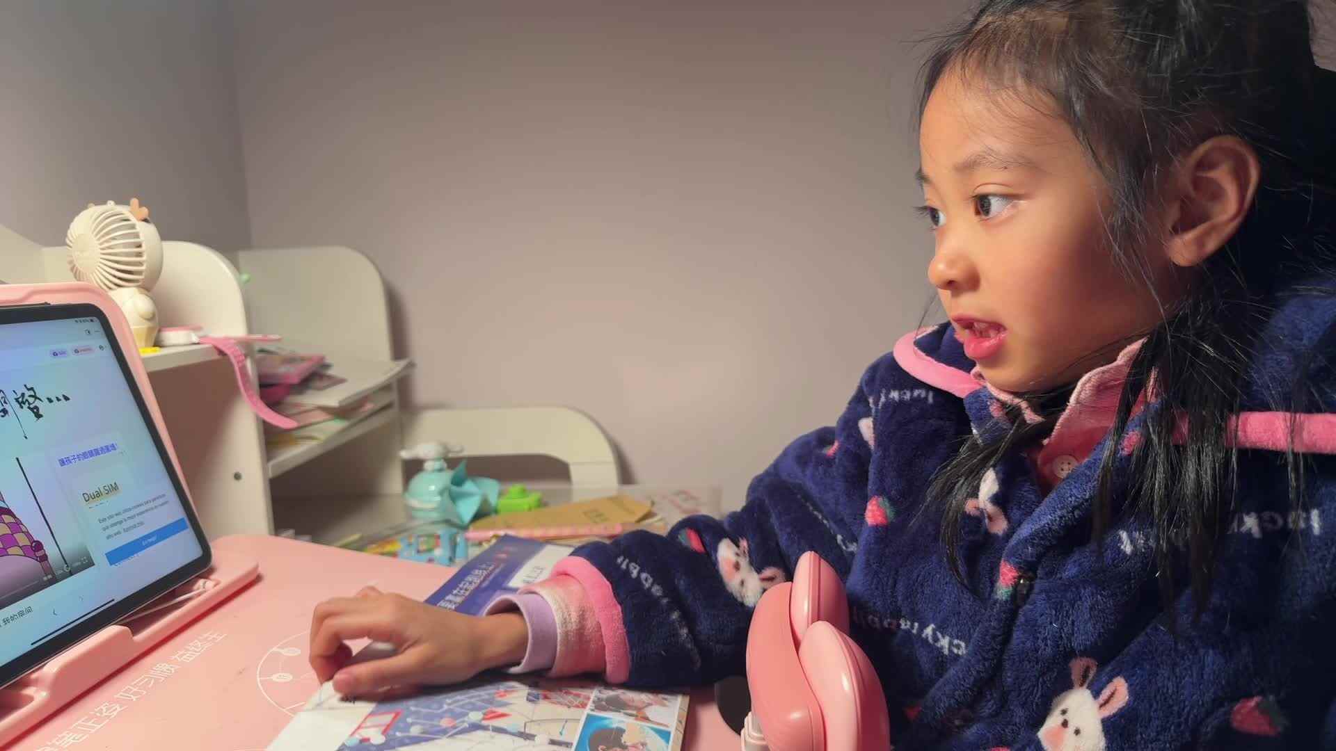 ⁣2026级B班20251126吴晨希闯关练习-鲨鱼英语.mp4