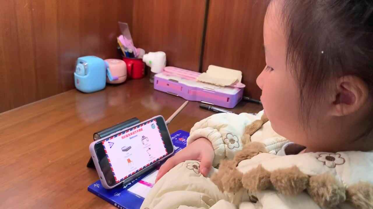 11.26学前A班赵欣奕跟读英语单词