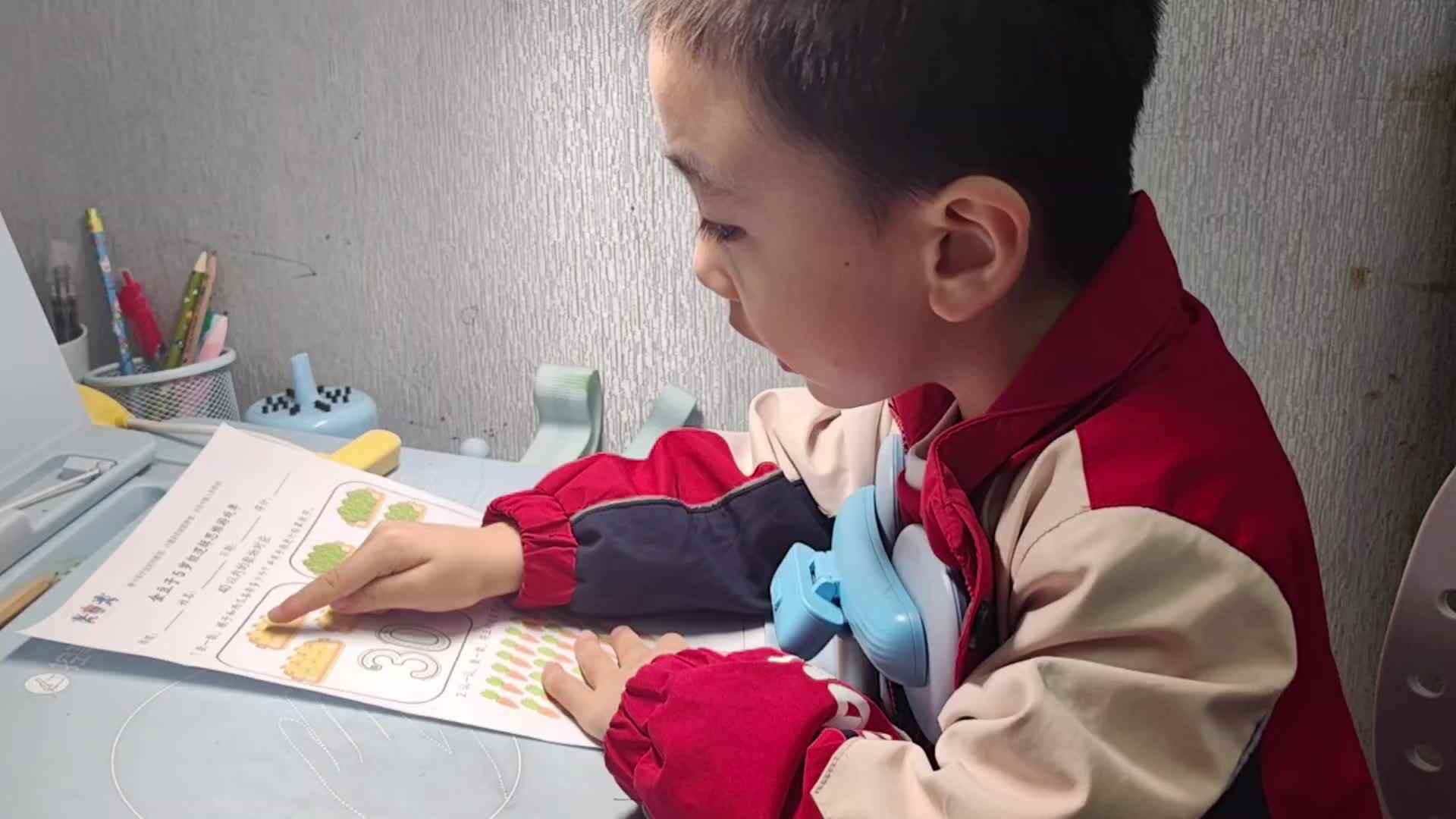 大A班蒋熠_20251114_逻辑思维单mp4