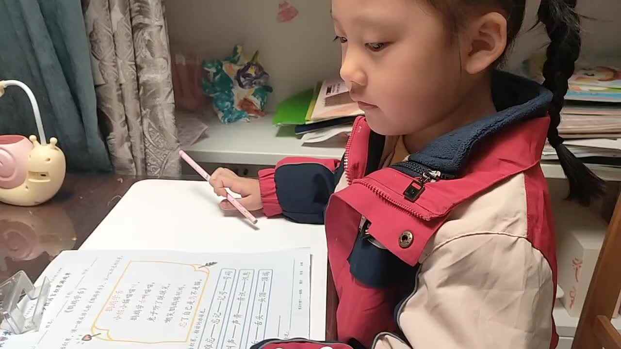 ⁣⁣⁣20251117陈灵兮闯关练习2