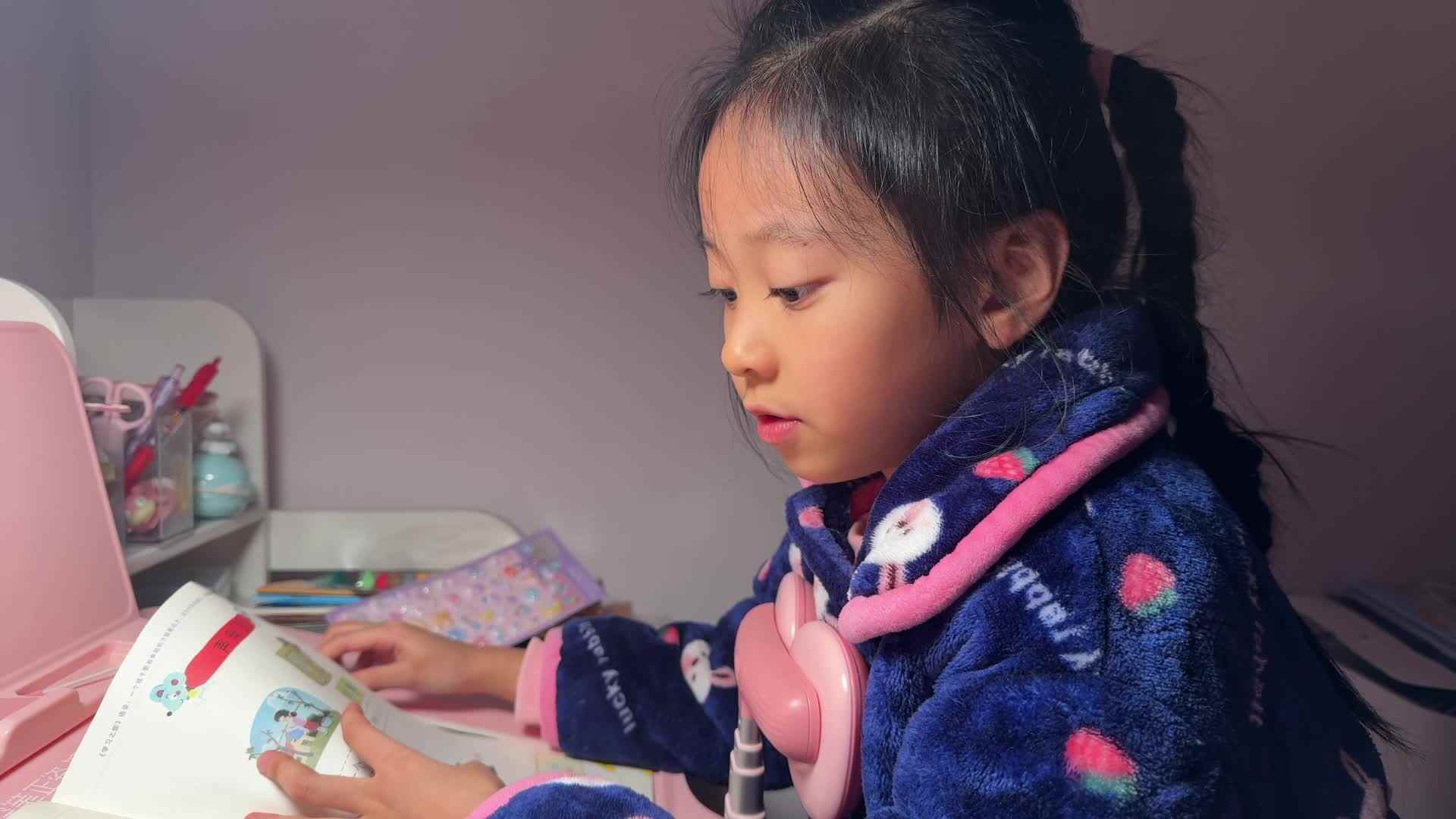 2026级B班20251117吴晨希闯关练习-声母y.mp4