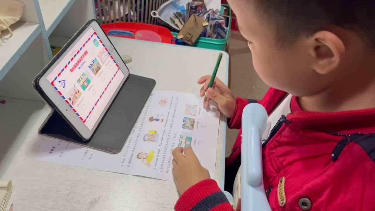 ⁣⁣⁣11.19 学b 田熙辰（完成英语作业单） trim.F5F256AE-F7FF-4E6E-A5E3-CF88F458DE37.MOV