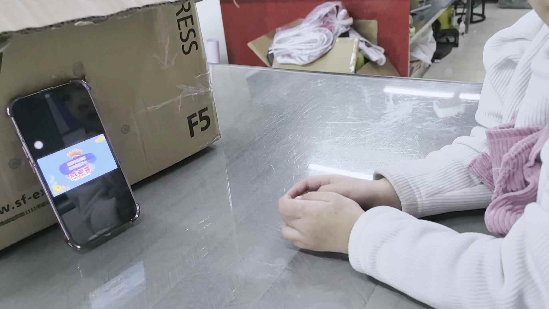 中A班 刘谨妍 观看感恩节视频.mp4