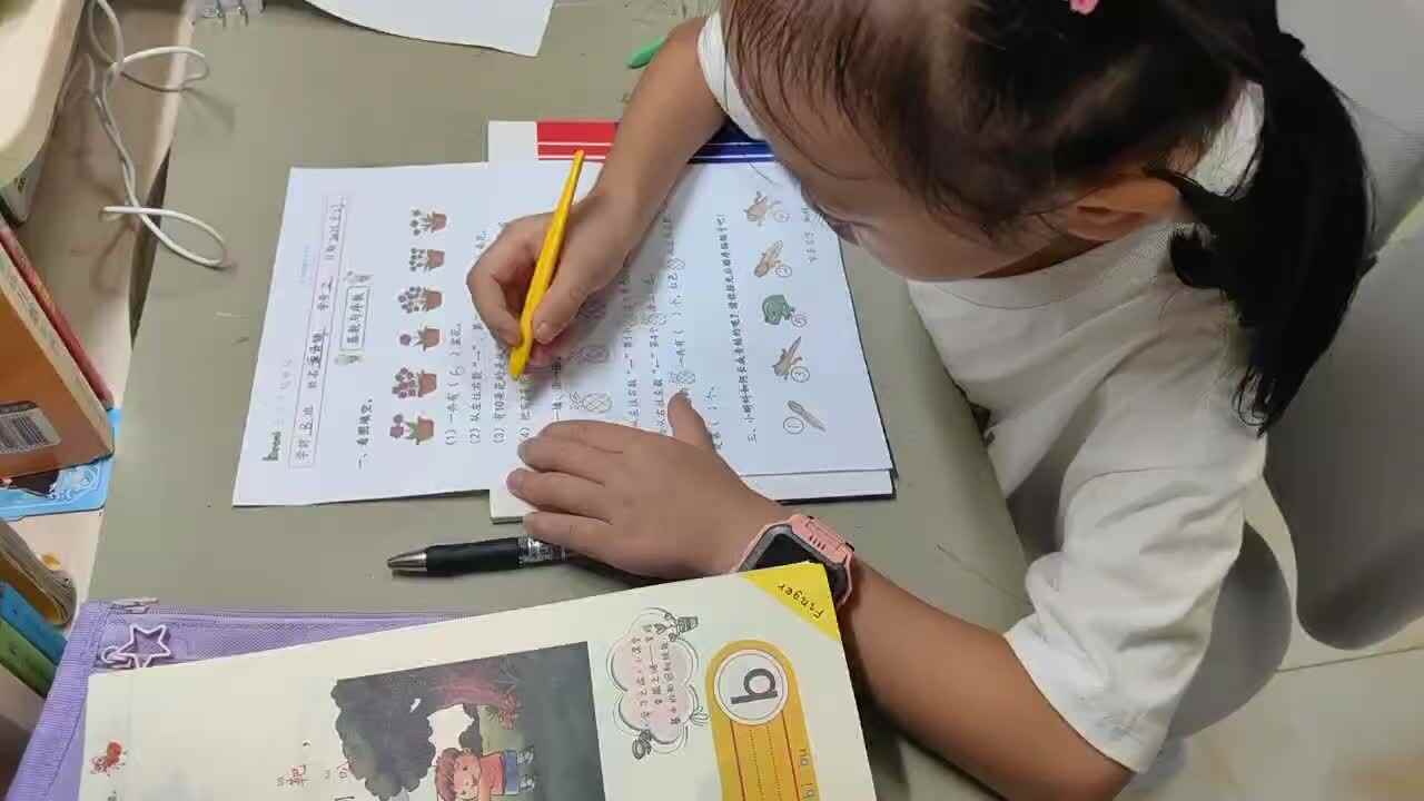 2025年9月23日学前B班谭诗锜完成《基数与序数》