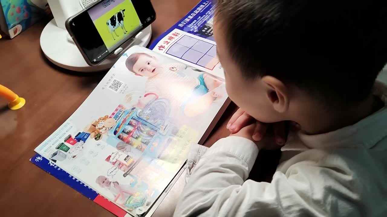 胡棽炜家庭闯关作业