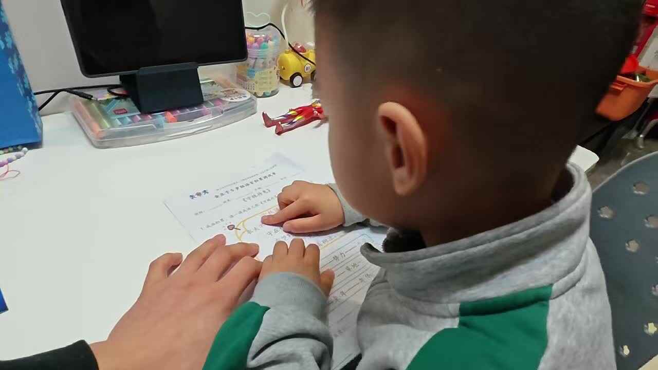 mmexport1761039462670.mp4