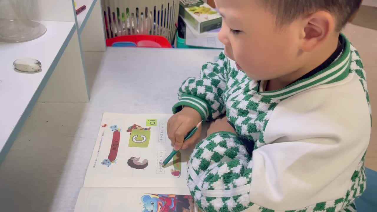 ⁣11.11 田熙辰（预习拼音c） trim.81BF7240-C128-48A7-903D-450D50760958.MOV