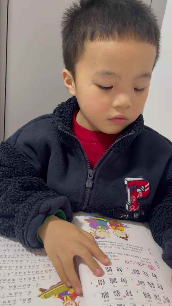 复习《弟子规》P44