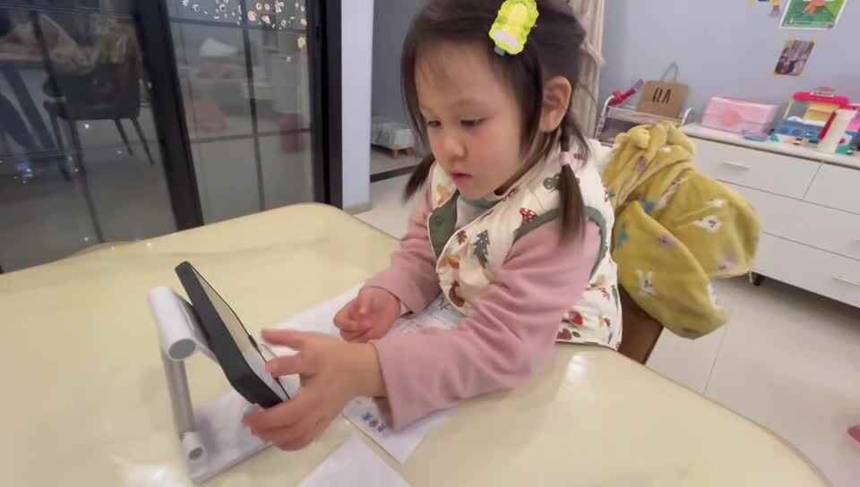 观看视频《Go Shapes Go》5914.mov