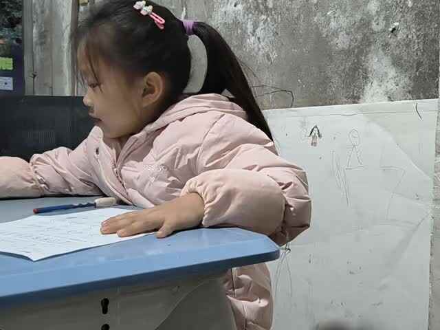 2025.11.18学前a班唐依依数学作业单