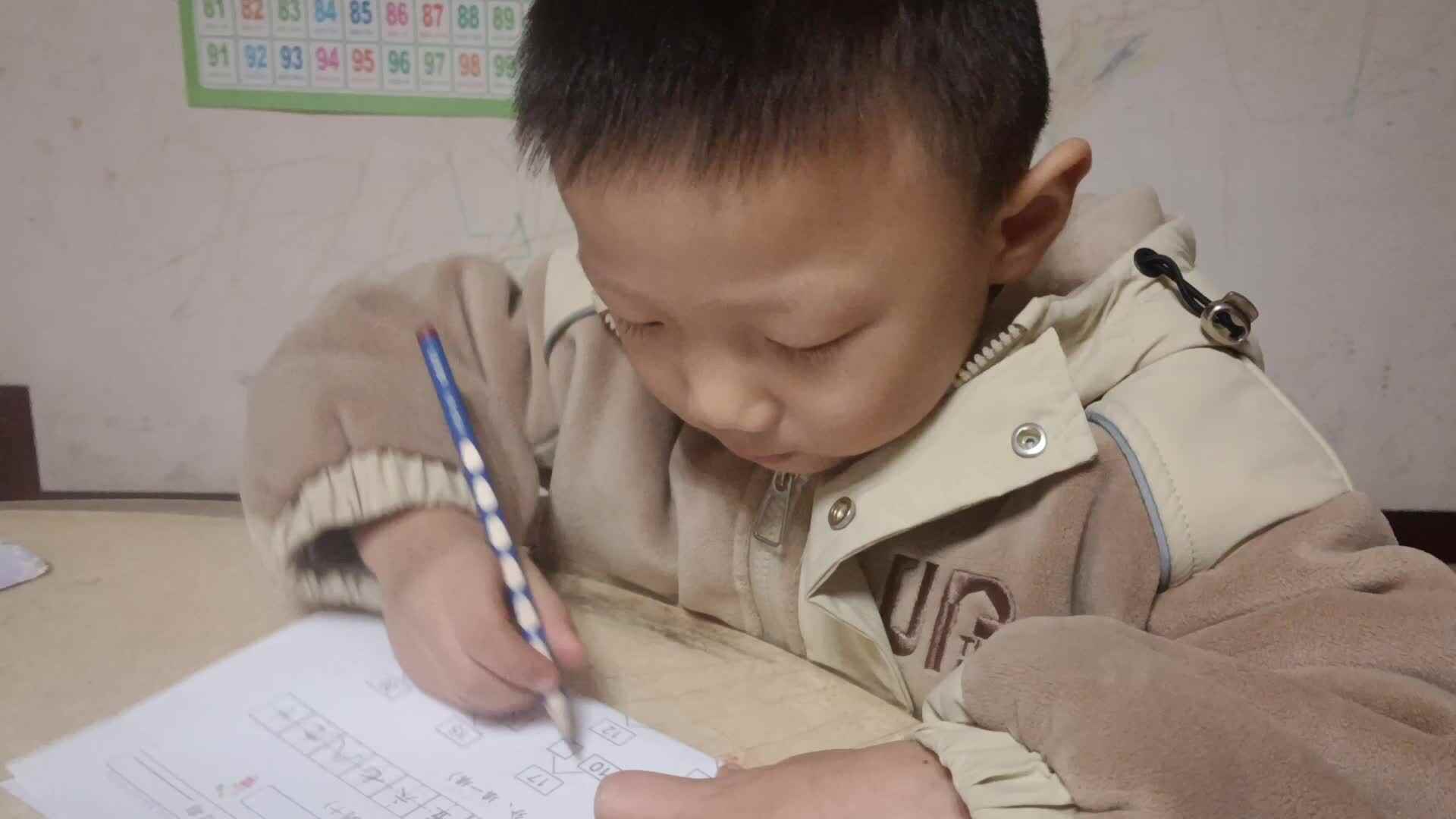 video_20251118_203235.mp4