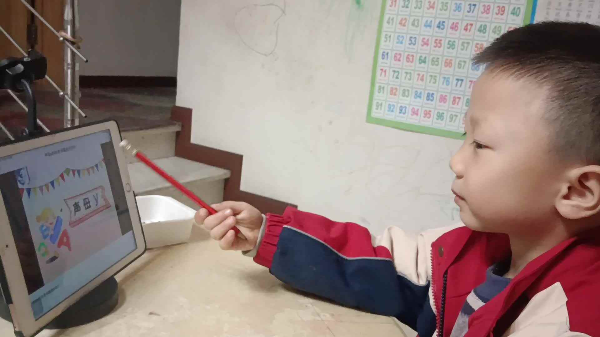 video_20251117_205627.mp4