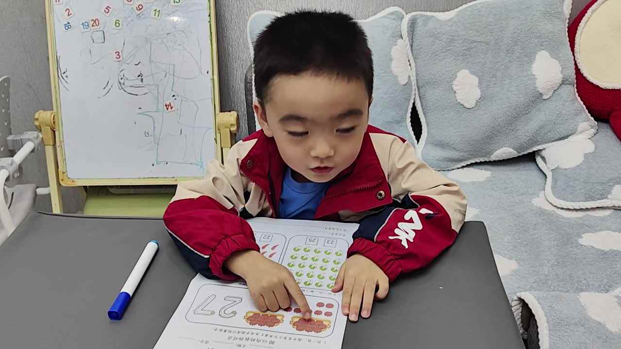 大A班蒋熠_20251107_逻辑思维单.mp4