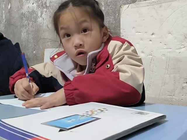 2025.11.25学前a班唐依依拼音作业单