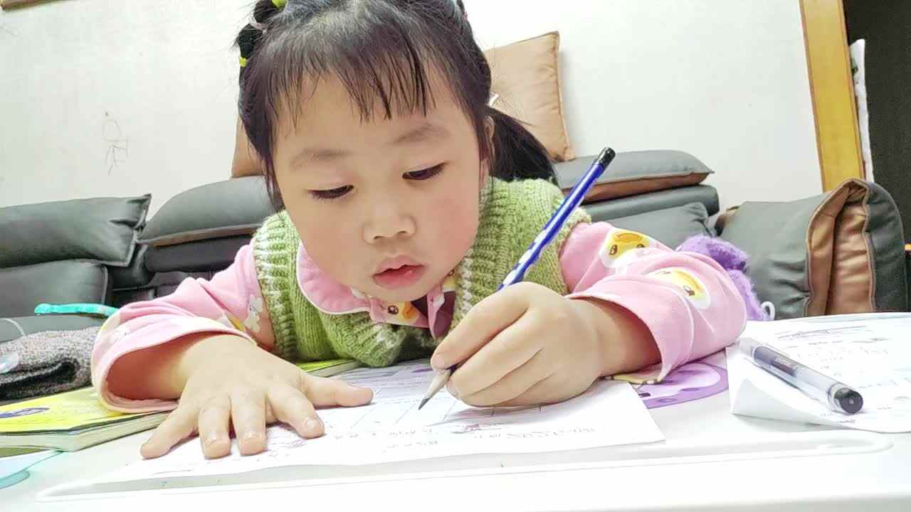 学A2025.11.11张艺涵-拼音.mp4