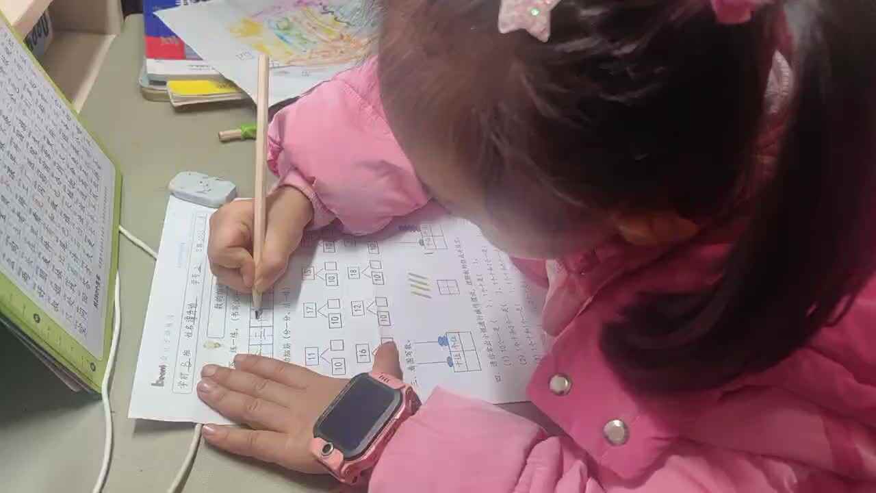 ⁣⁣2025年11月18日学前B班谭诗锜完成数的组成1