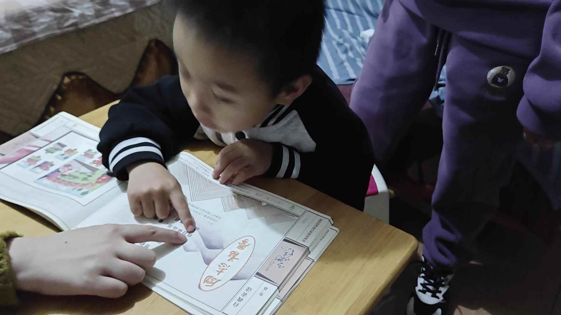 202511.11  1000040841.mp4