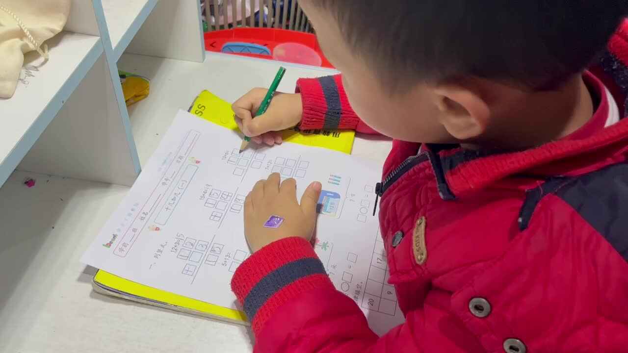 ⁣11.20 学b 田熙辰（完成数学作业单） trim.6ECA567A-F634-4D98-86D2-93CA7B7553EF.MOV