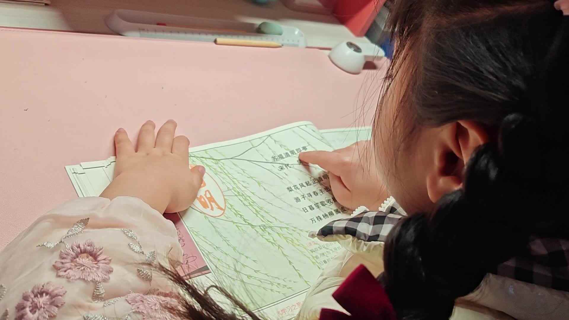 学A李思锦：《苏提清明即事》/英语