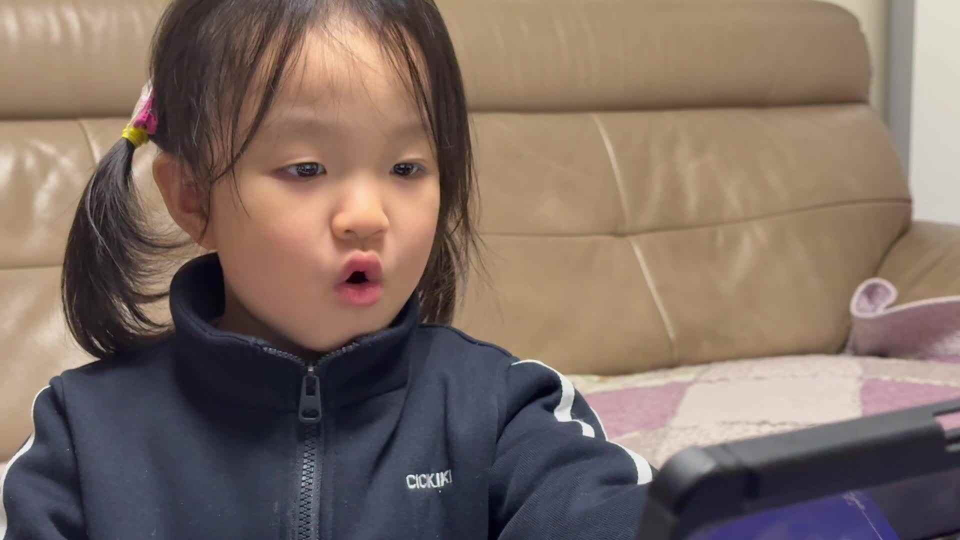 11月11日 中A班陈品漪 认识数字5