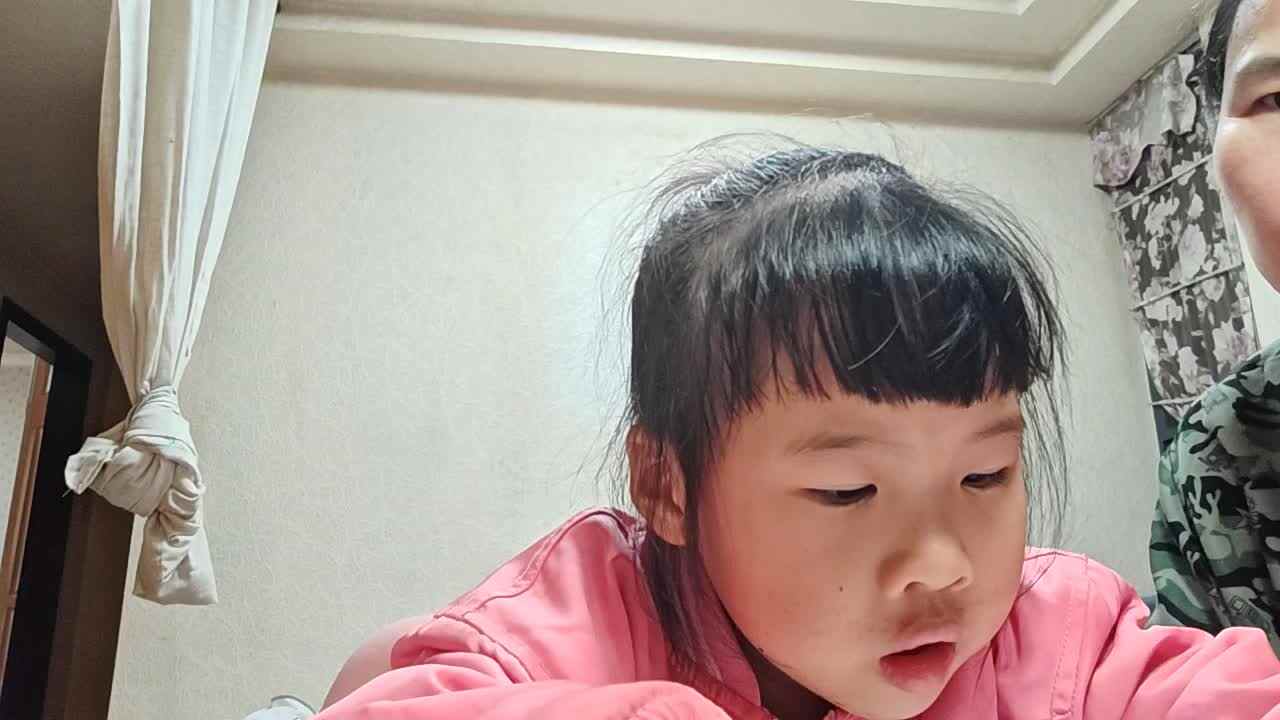 20251111学A于陈昱（拼读145-163）.mp4