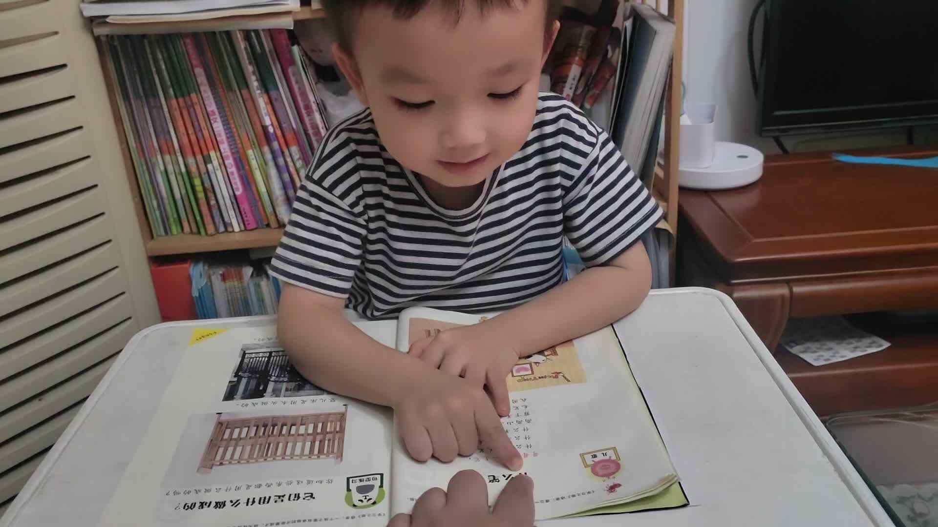 VID_20250922_190835.mp4