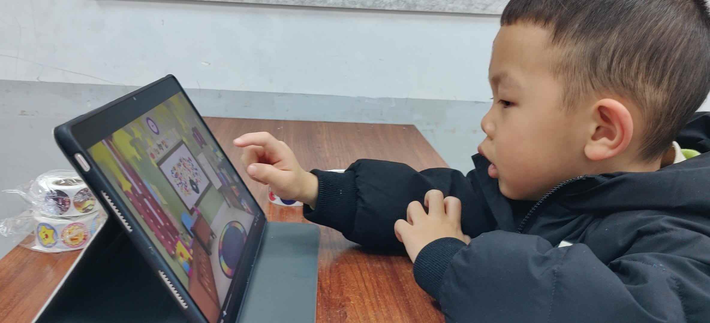 VID_20251123_173359.mp4