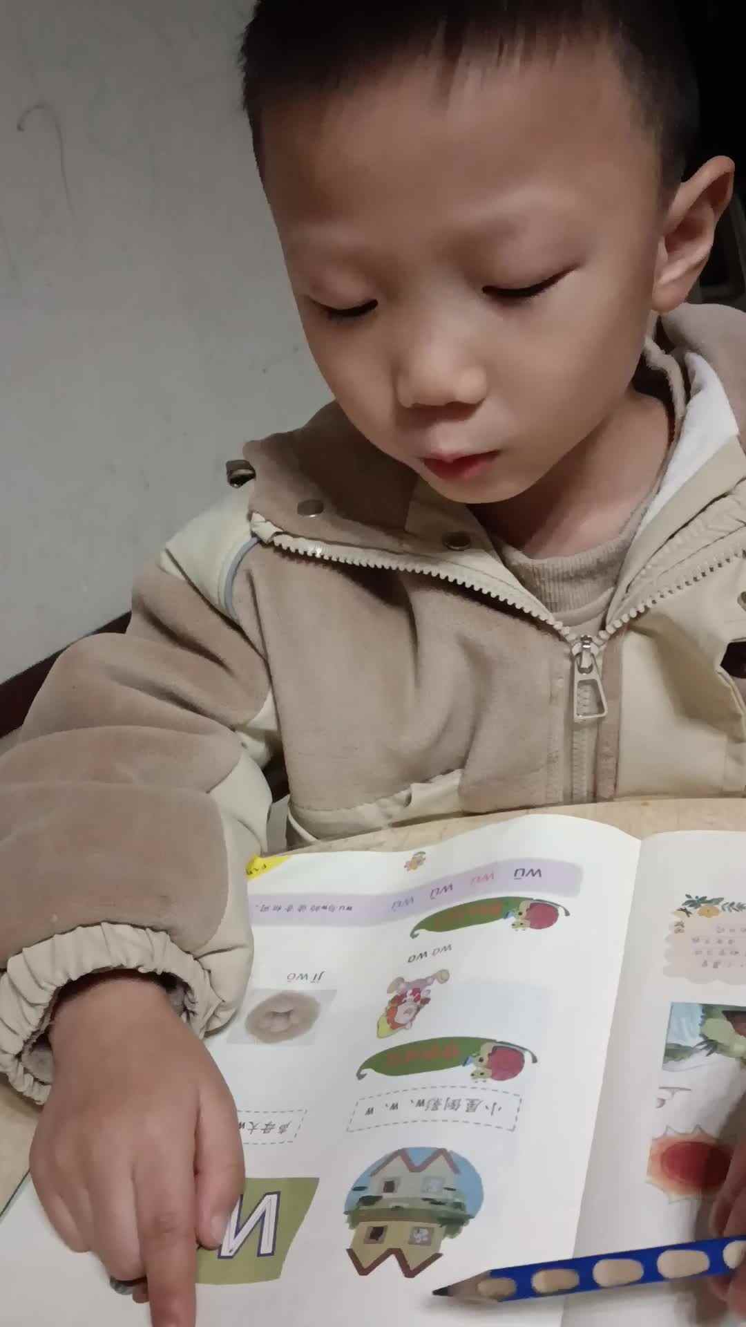 video_20251118_211759.mp4