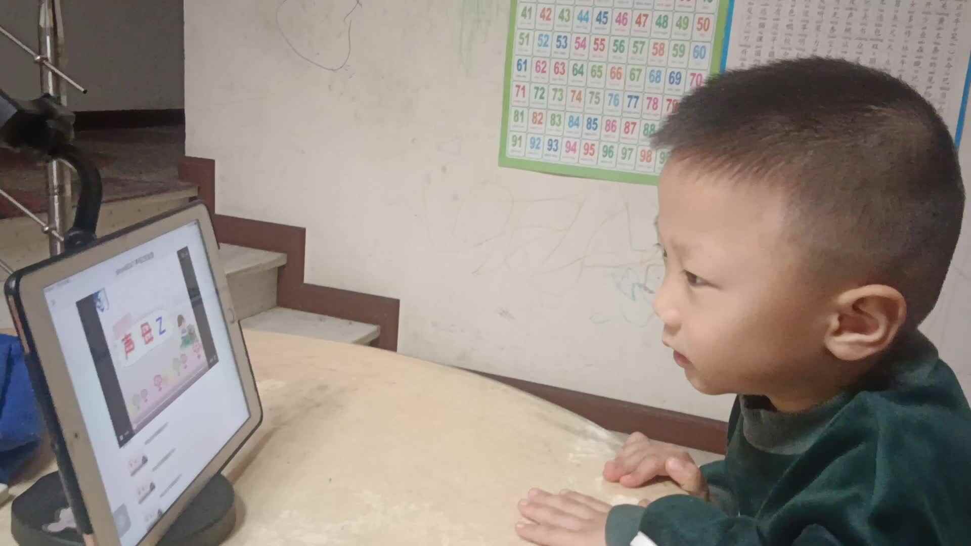 video_20251111_214141.mp4