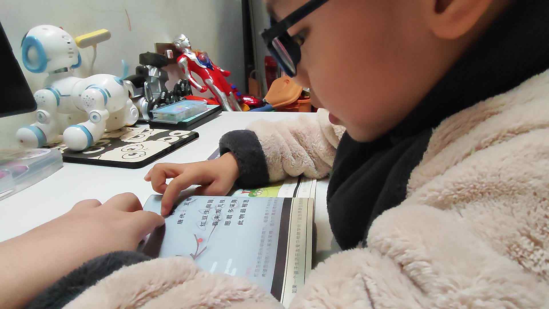 VID_20251106_201206.mp4