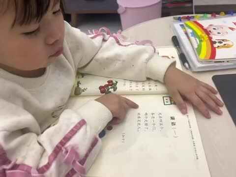 trim.DA56F005-833D-40DA-9024-71D104BD710B.MOV