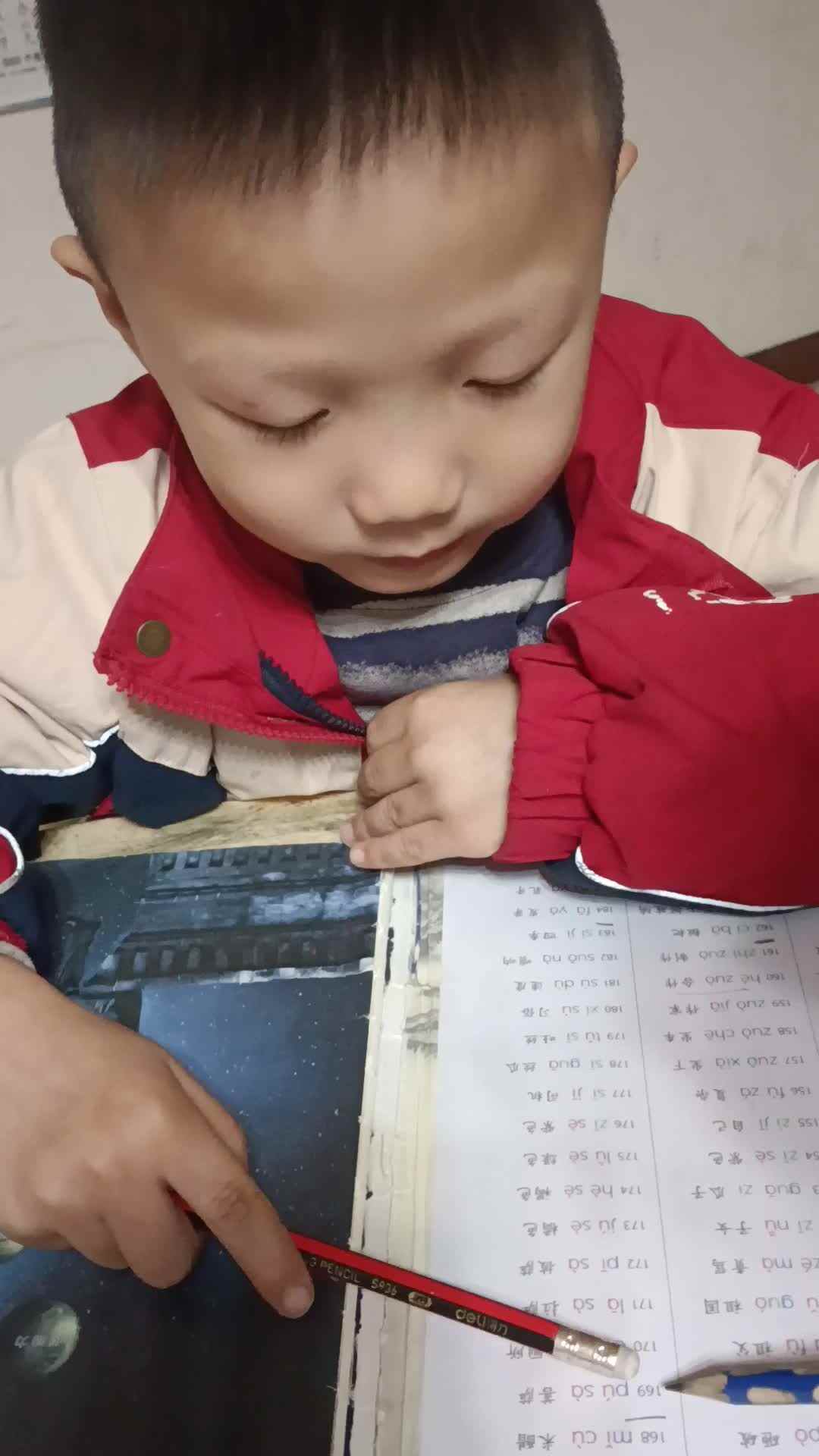 video_20251117_210709.mp4