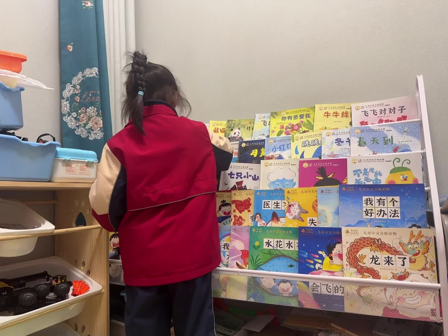 11月24日大A班夏爱林～生活练习（整理）