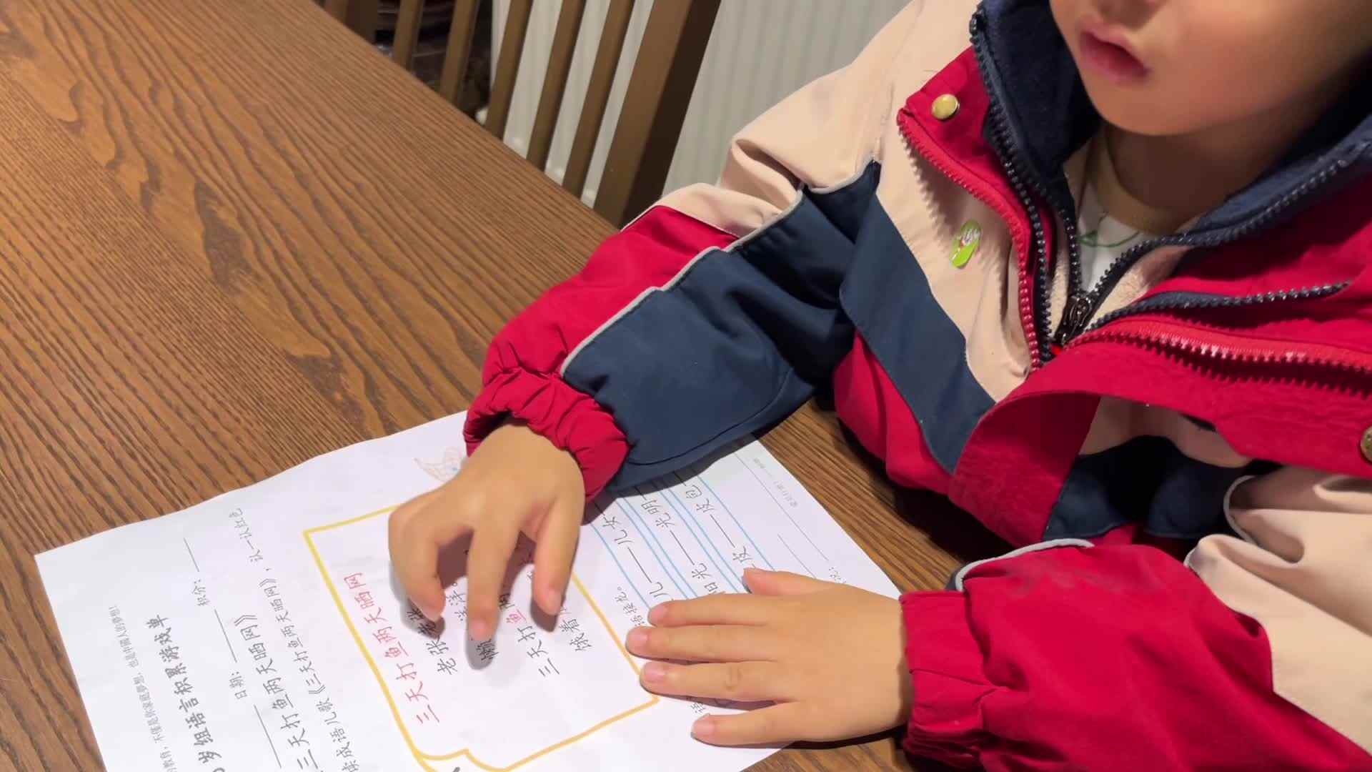 copy_B17268BA-51C6-44FD-AFA6-C361BEB2A9FC.mov