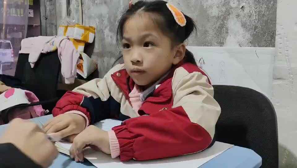 2025.11.24学前a班唐依依拼读