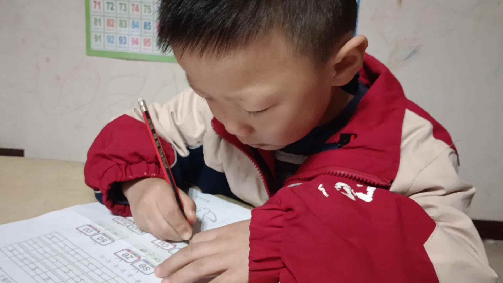 video_20251117_074755.mp4