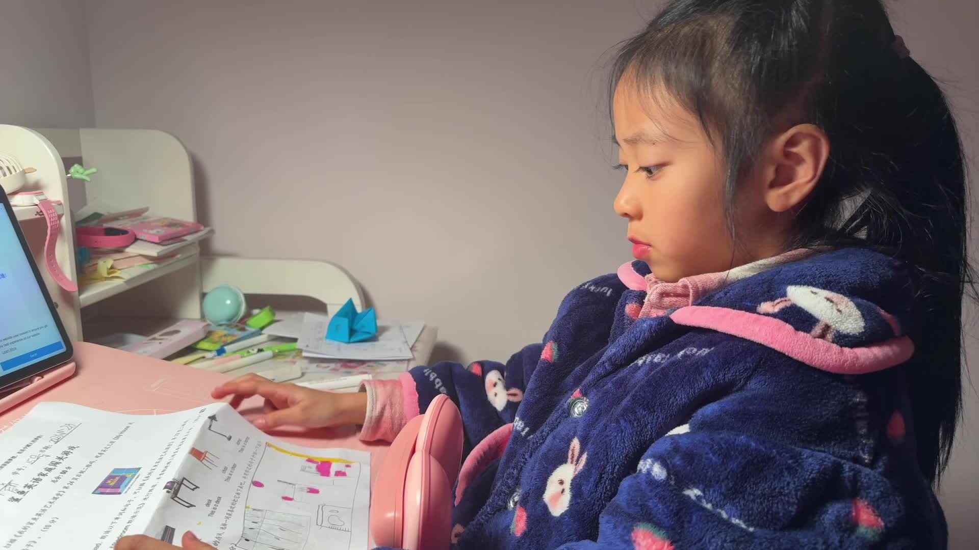 ⁣⁣2026级B班20251128吴晨希闯关练习-鲨鱼英语.mp4