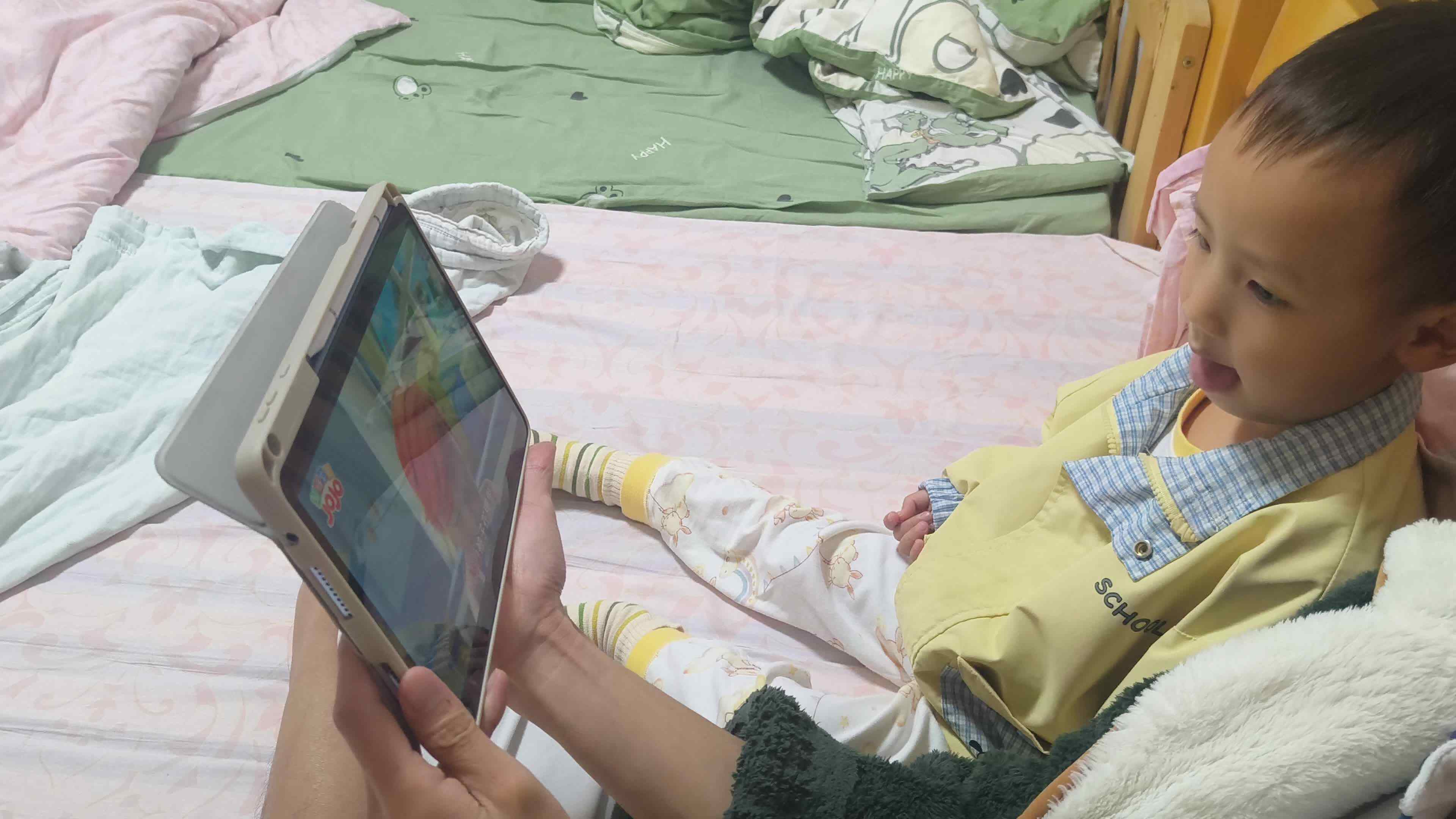 VID20251110211835.mp4