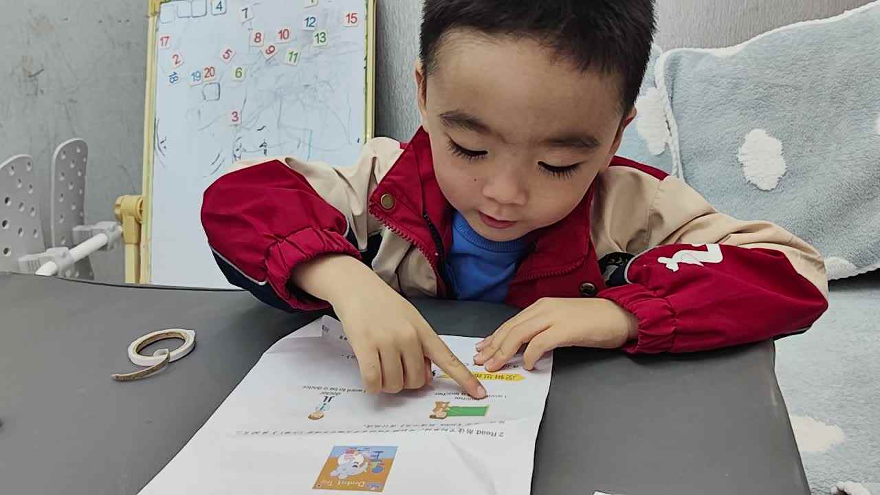 大A班蒋熠_20251107_单词朗读.mp4