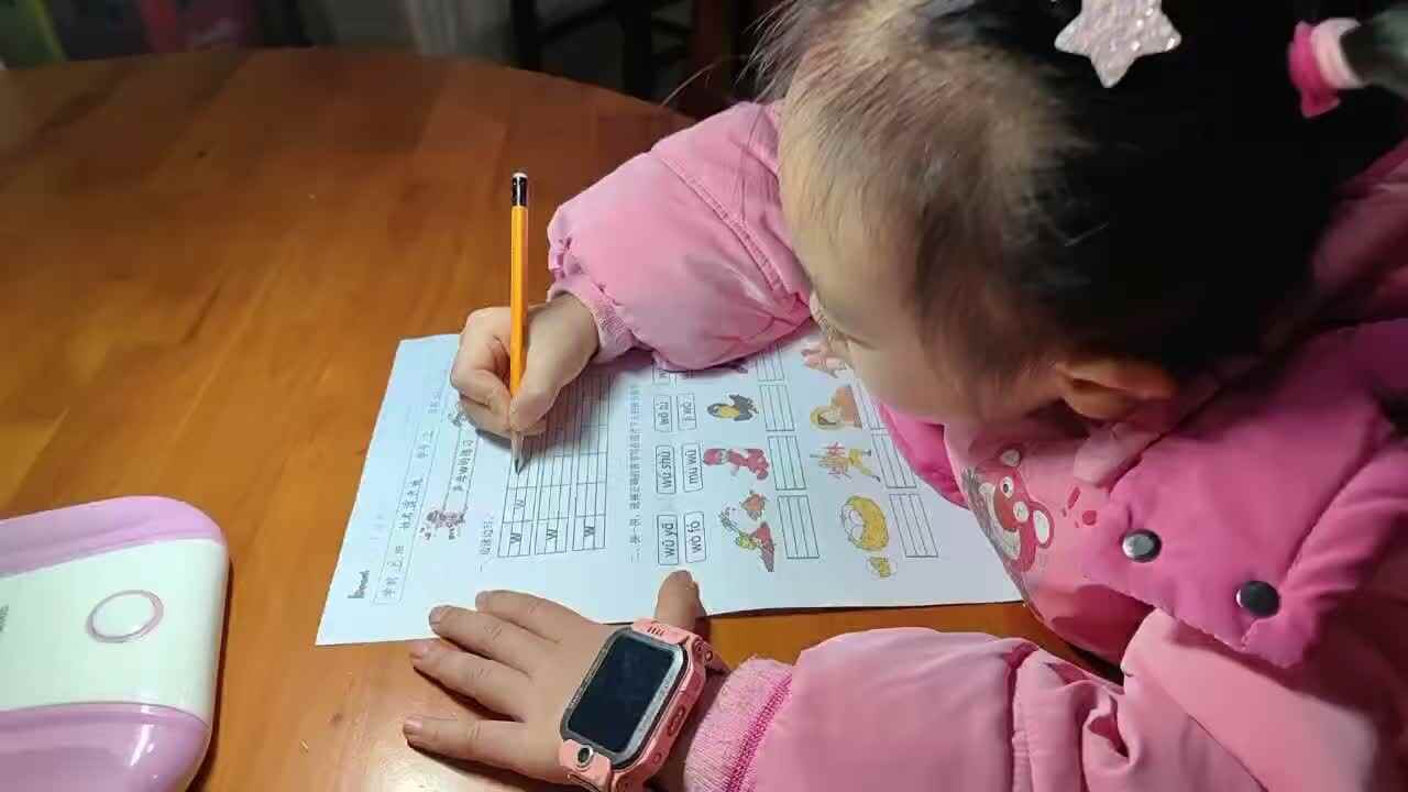 2025年11月18日学前B班谭诗锜完成声母w的练习单