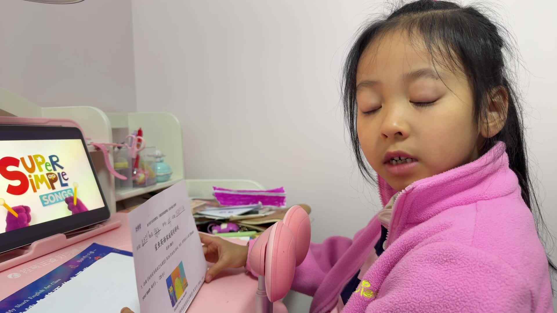 ⁣2026级B班20251114吴晨希闯关练习-鲨鱼英语.mp4