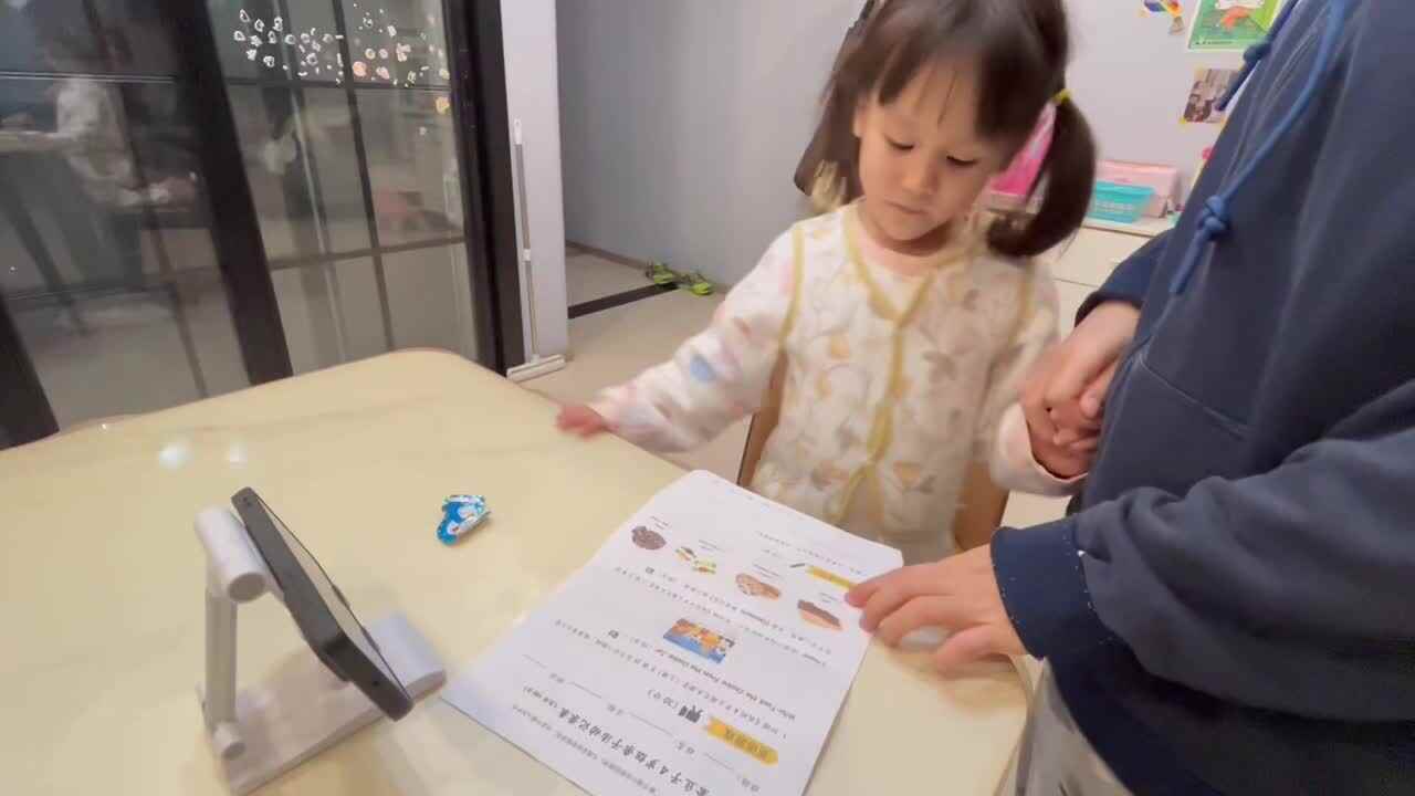 跟读《Desserts朗读示范》5897.mov