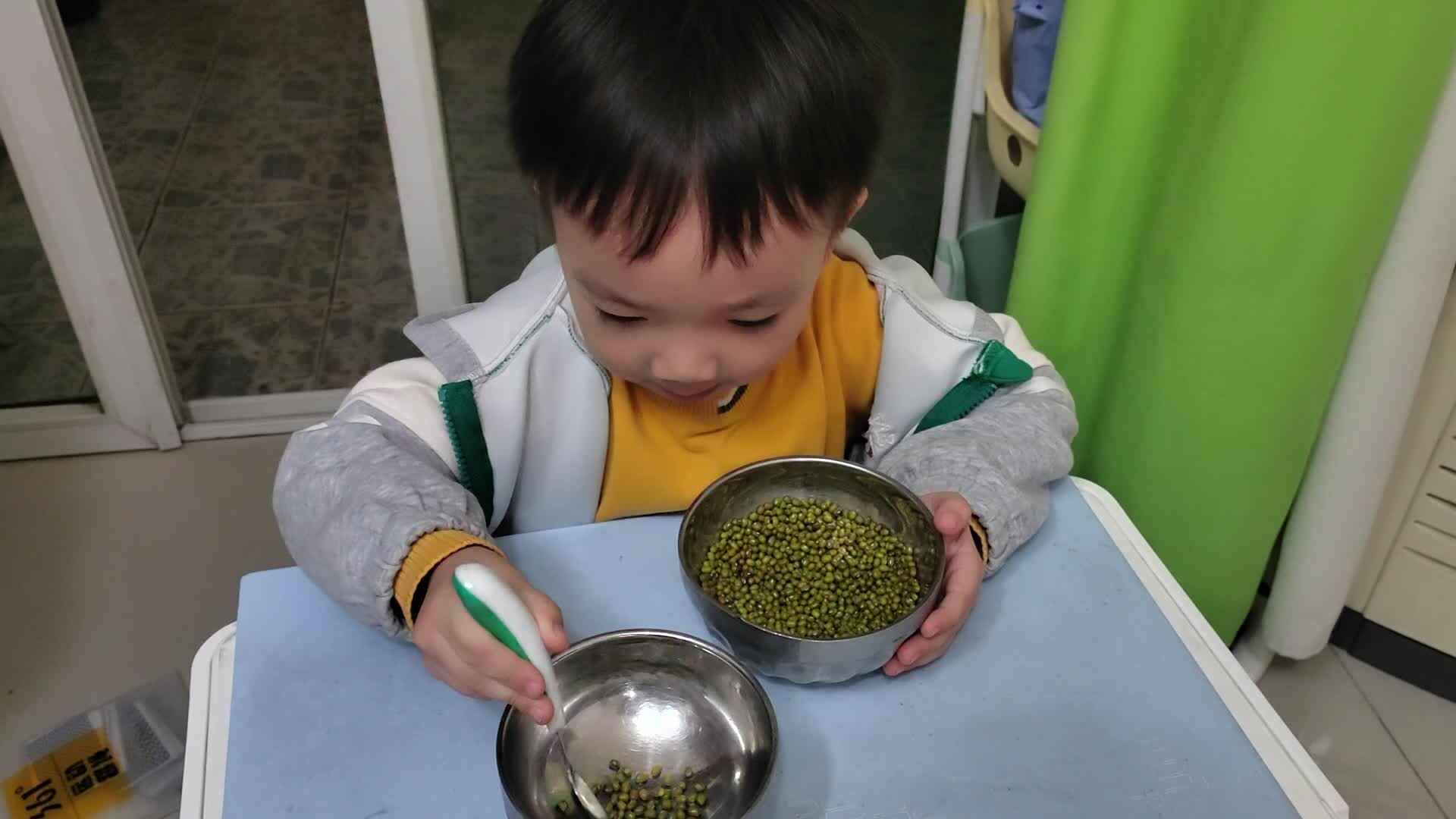 VID_20251106_184105.mp4