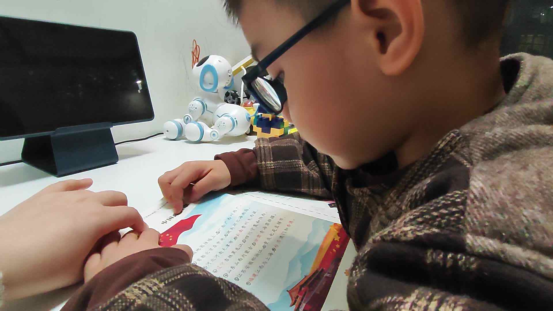 20251112-A班云泽-《中国政区歌》