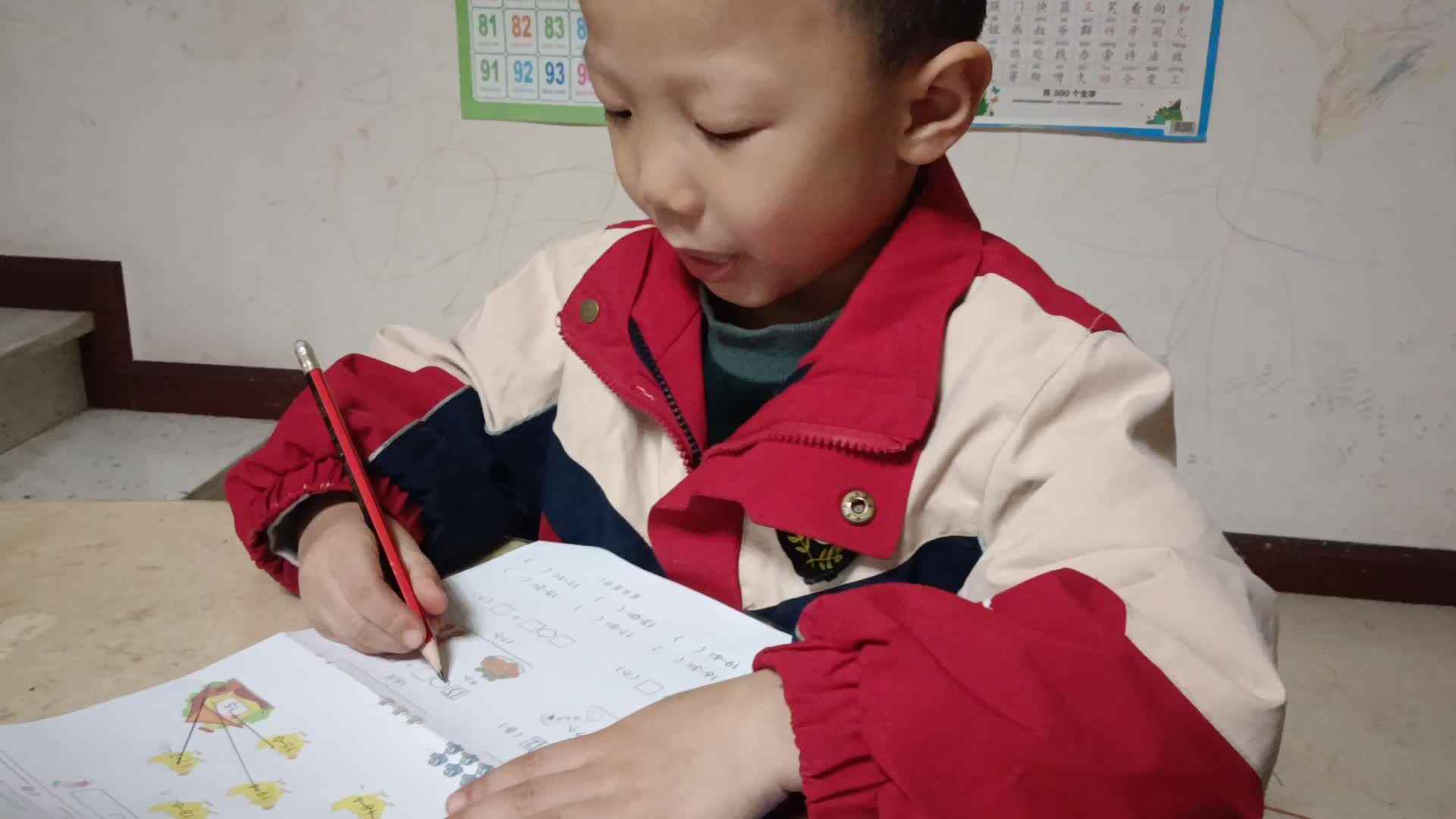 video_20251125_212212.mp4