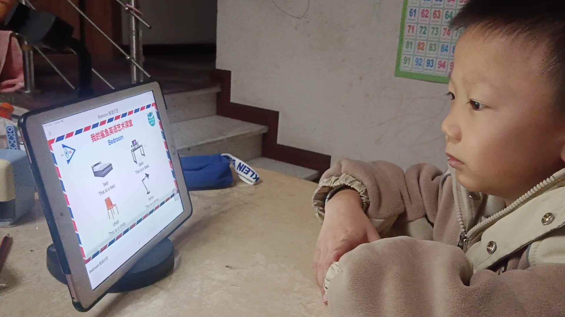 video_20251126_220328.mp4