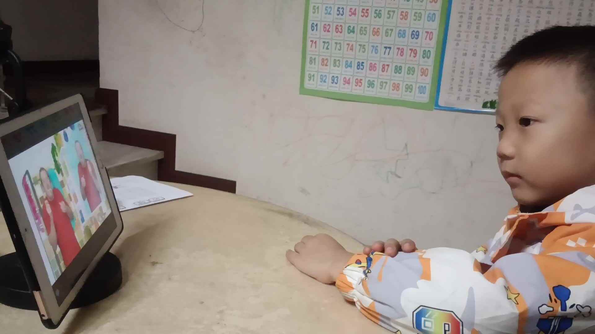 video_20251116_200212.mp4